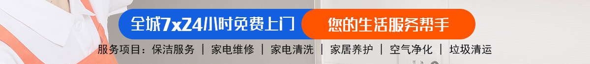加拿大28-走势预测|看结果预测,历史走势,玩法介绍技巧网站,加拿大走势预测数据!加拿大28预测|PC预测|加拿大预测网|走势结果统计查询-富利数据！